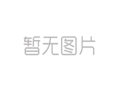 椰香濃郁